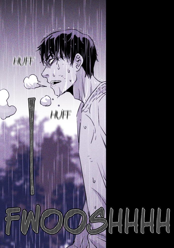 Read PIGPEN Manga Online