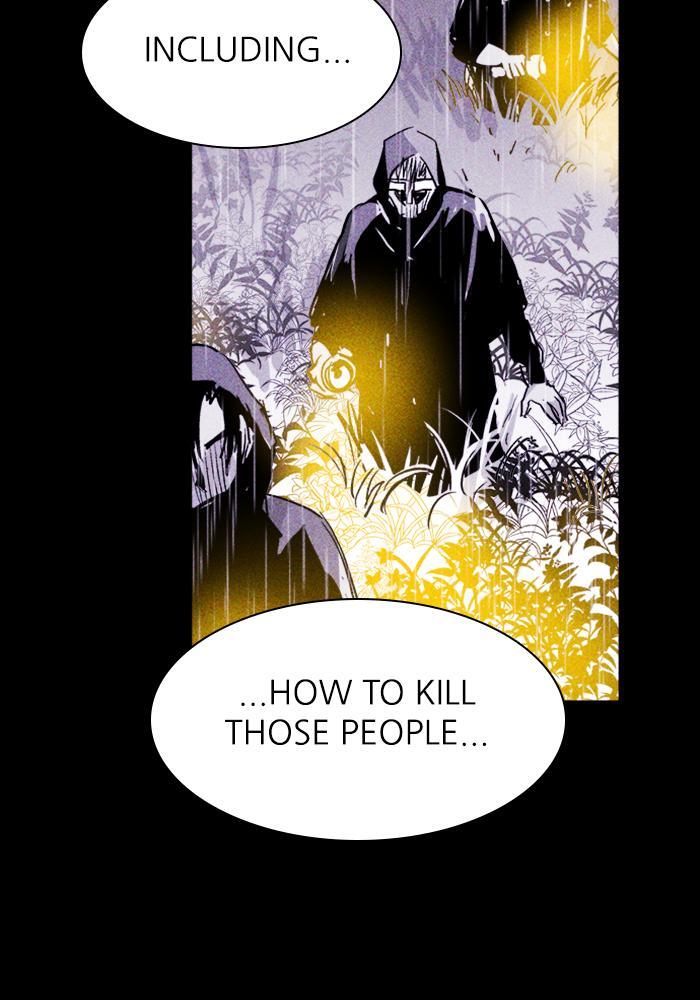 Read PIGPEN Manga Online