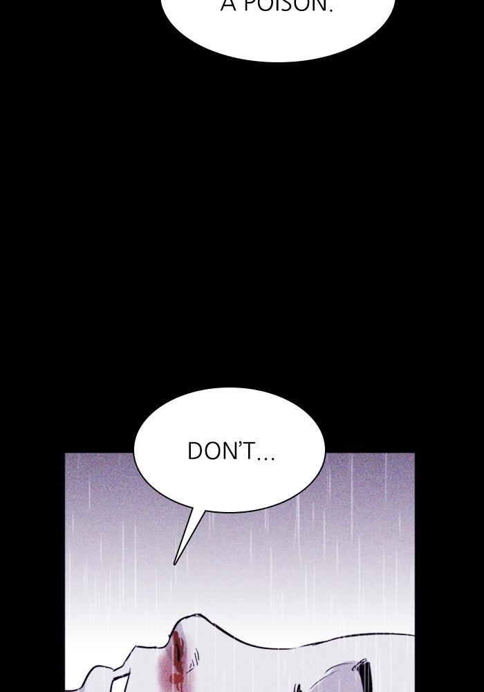 Read PIGPEN Manga Online