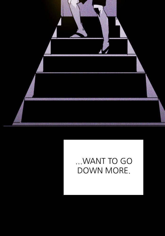 Read PIGPEN Manga Online