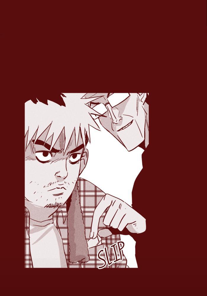 Read PIGPEN Manga Online