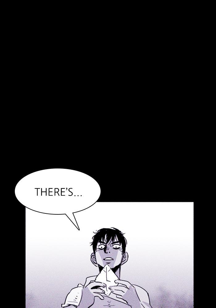Read PIGPEN Manga Online