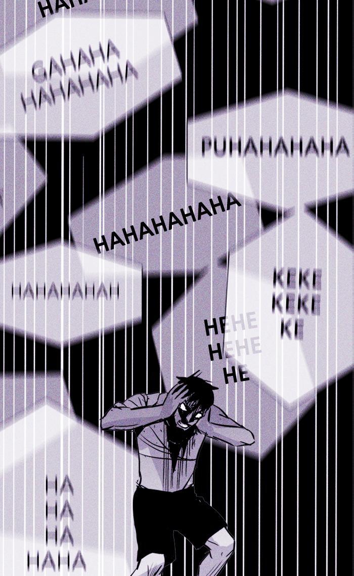 Read PIGPEN Manga Online