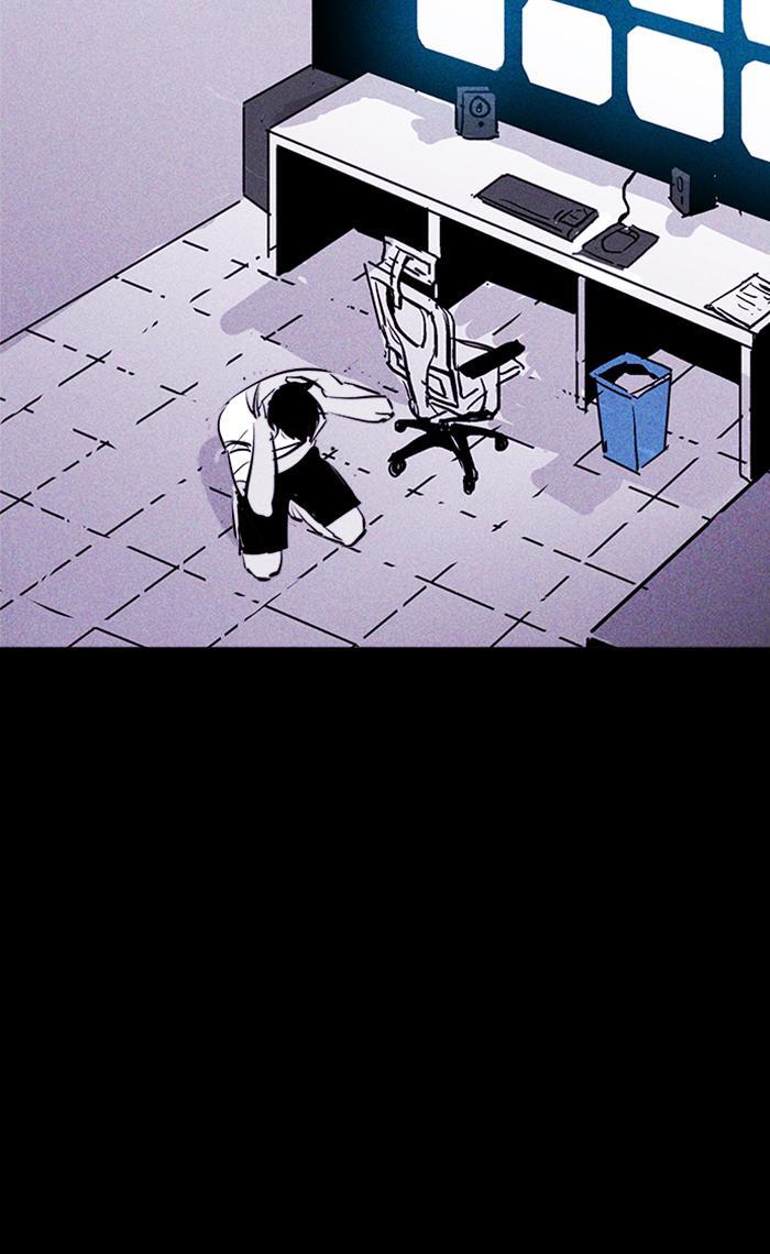 Read PIGPEN Manga Online