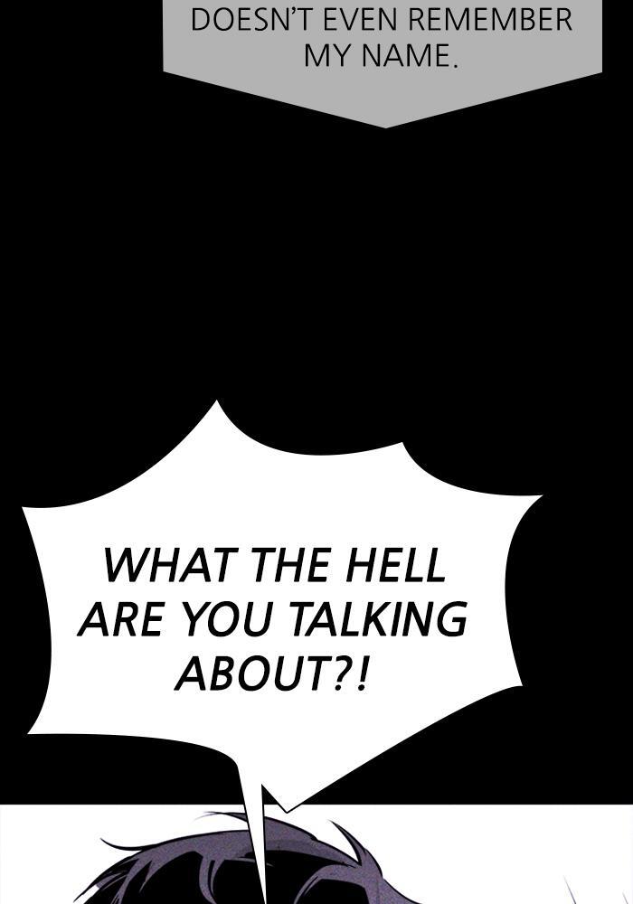 Read PIGPEN Manga Online