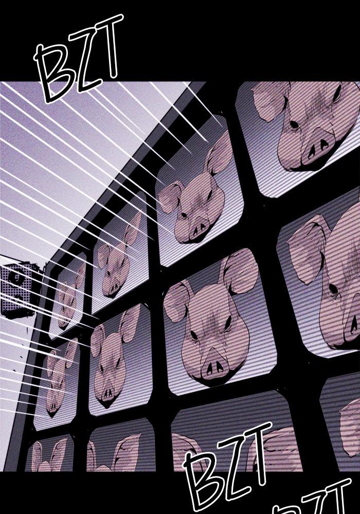 Read PIGPEN Manga Online