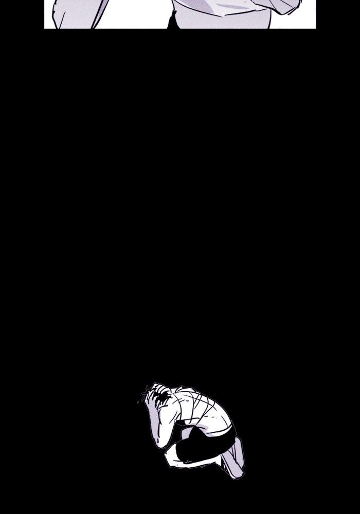 Read PIGPEN Manga Online