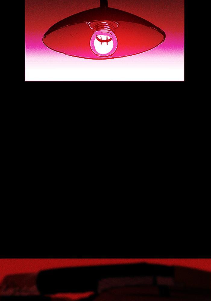 Read PIGPEN Manga Online