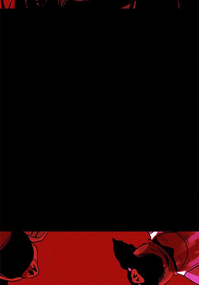 Read PIGPEN Manga Online