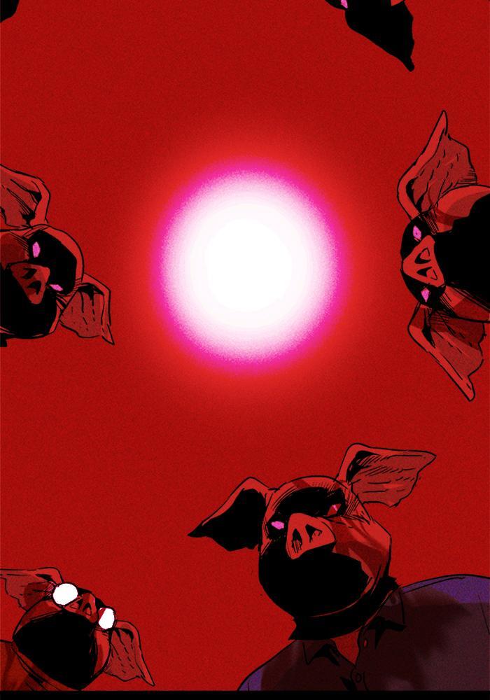 Read PIGPEN Manga Online