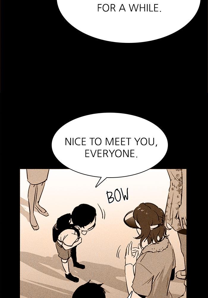 Read PIGPEN Manga Online