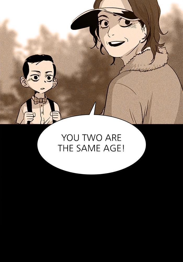 Read PIGPEN Manga Online