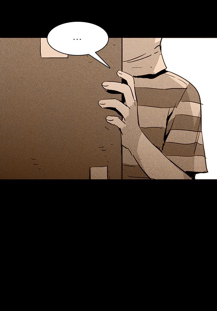 Read PIGPEN Manga Online