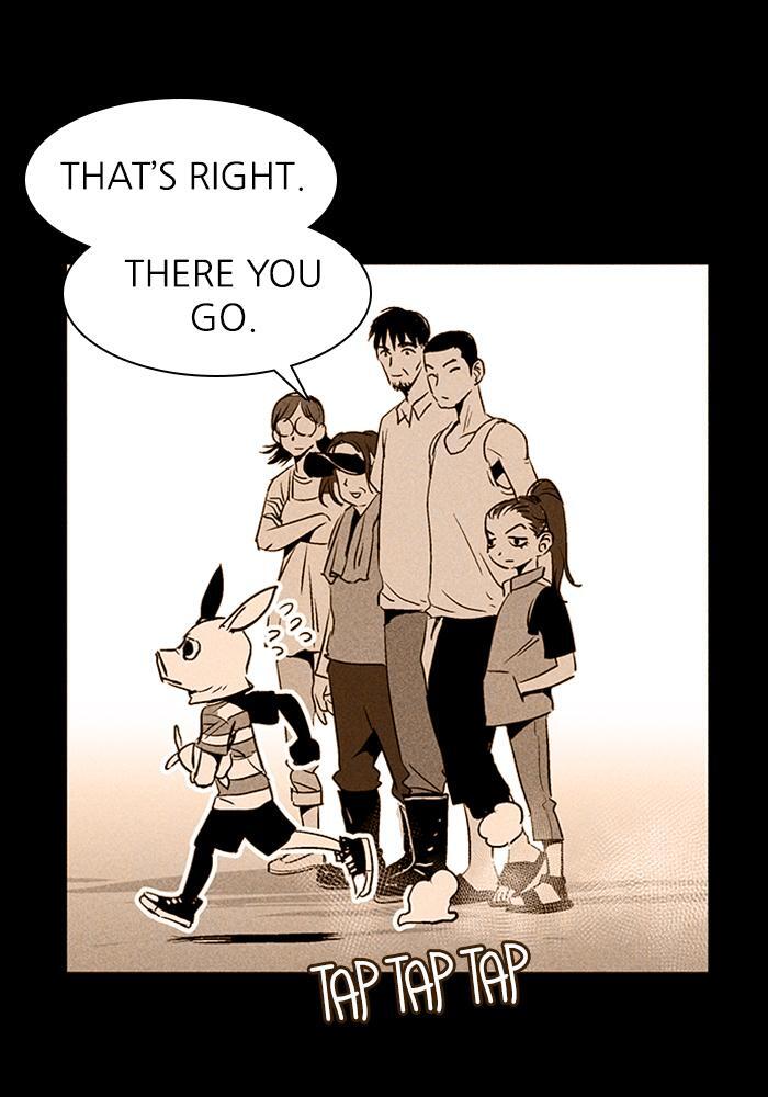 Read PIGPEN Manga Online