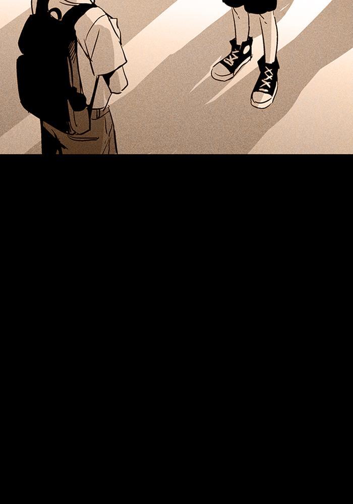 Read PIGPEN Manga Online