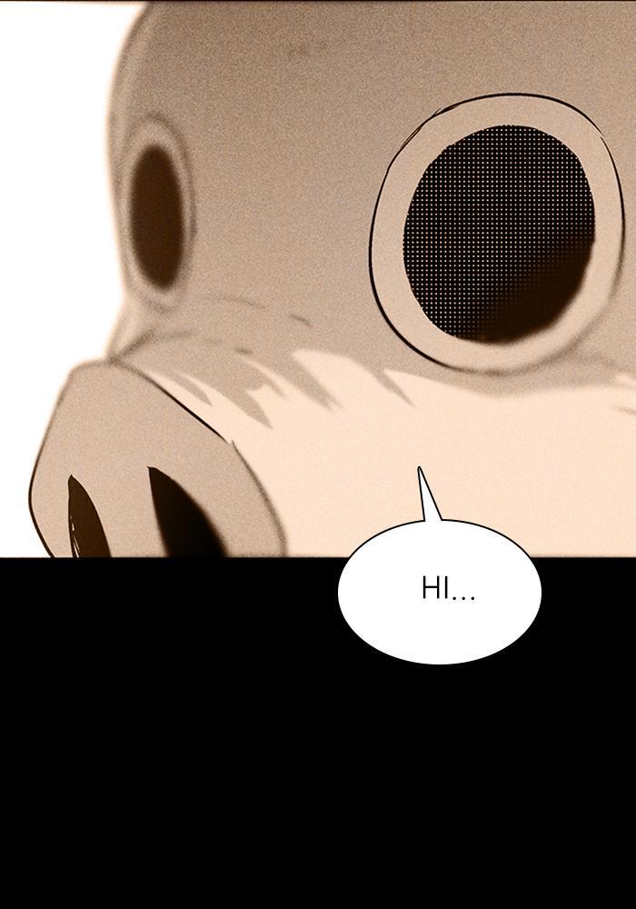 Read PIGPEN Manga Online