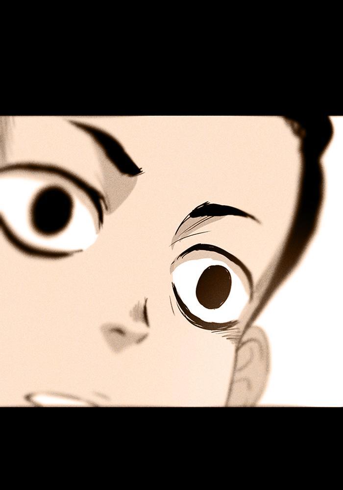 Read PIGPEN Manga Online