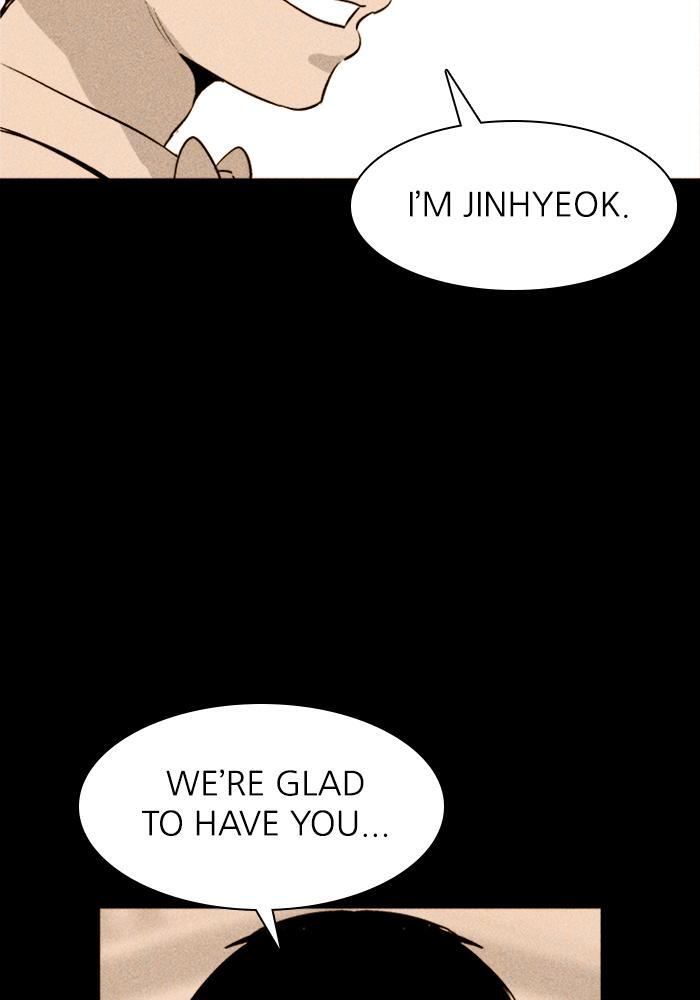 Read PIGPEN Manga Online