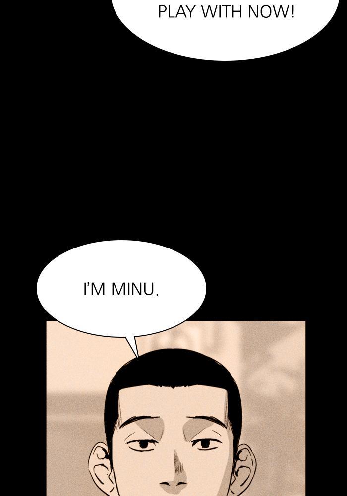 Read PIGPEN Manga Online