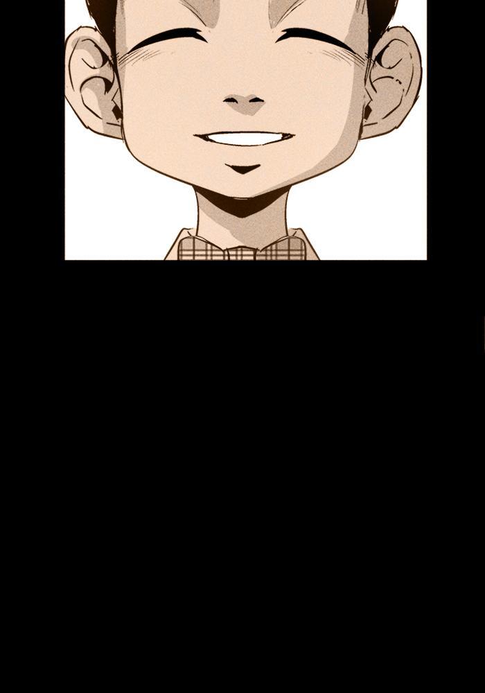 Read PIGPEN Manga Online