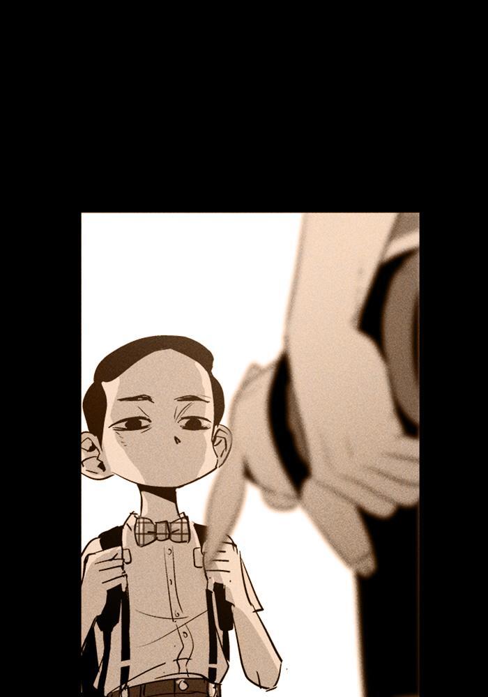 Read PIGPEN Manga Online