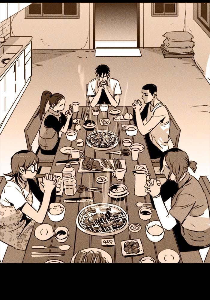 Read PIGPEN Manga Online