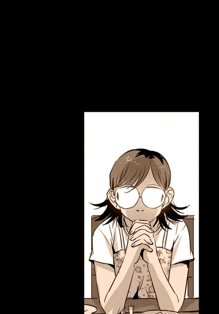 Read PIGPEN Manga Online