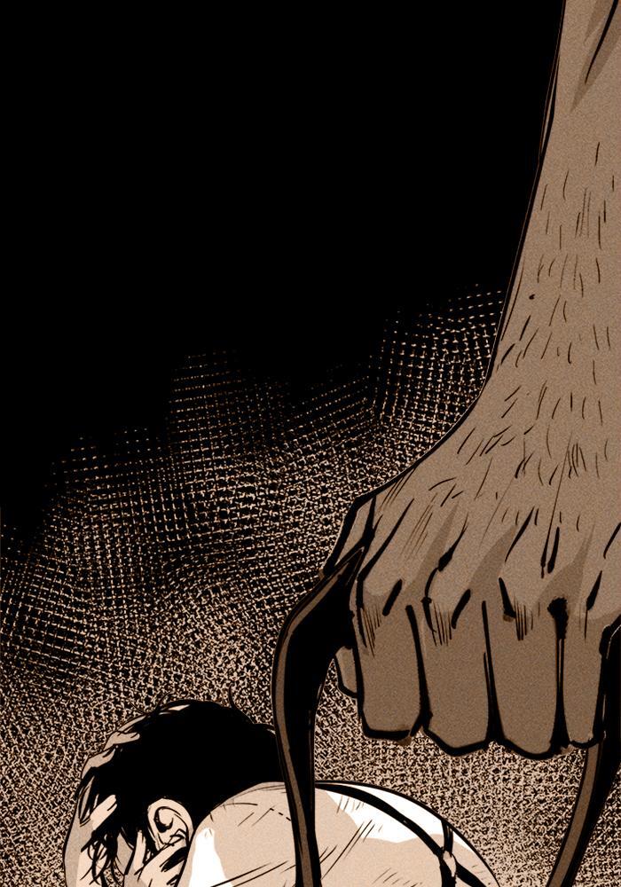Read PIGPEN Manga Online