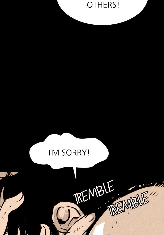 Read PIGPEN Manga Online