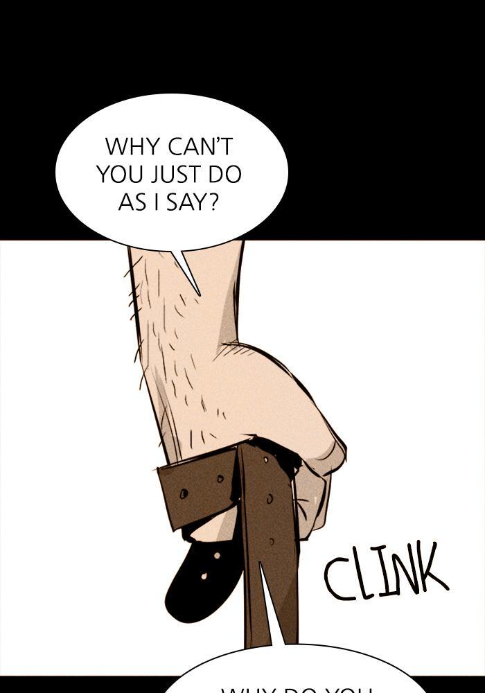 Read PIGPEN Manga Online