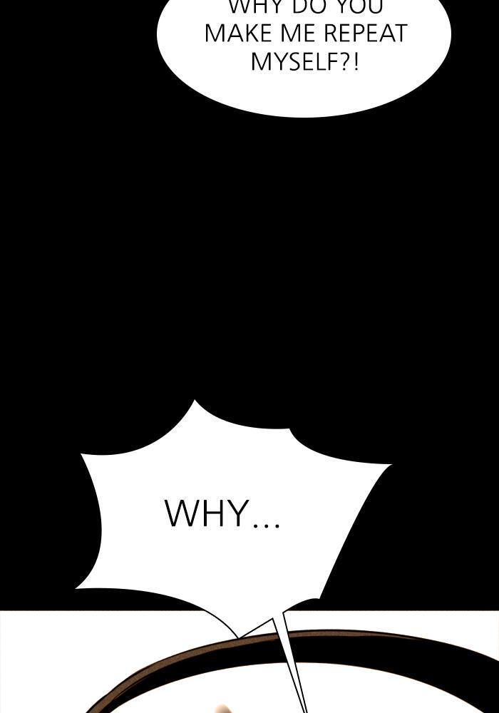 Read PIGPEN Manga Online