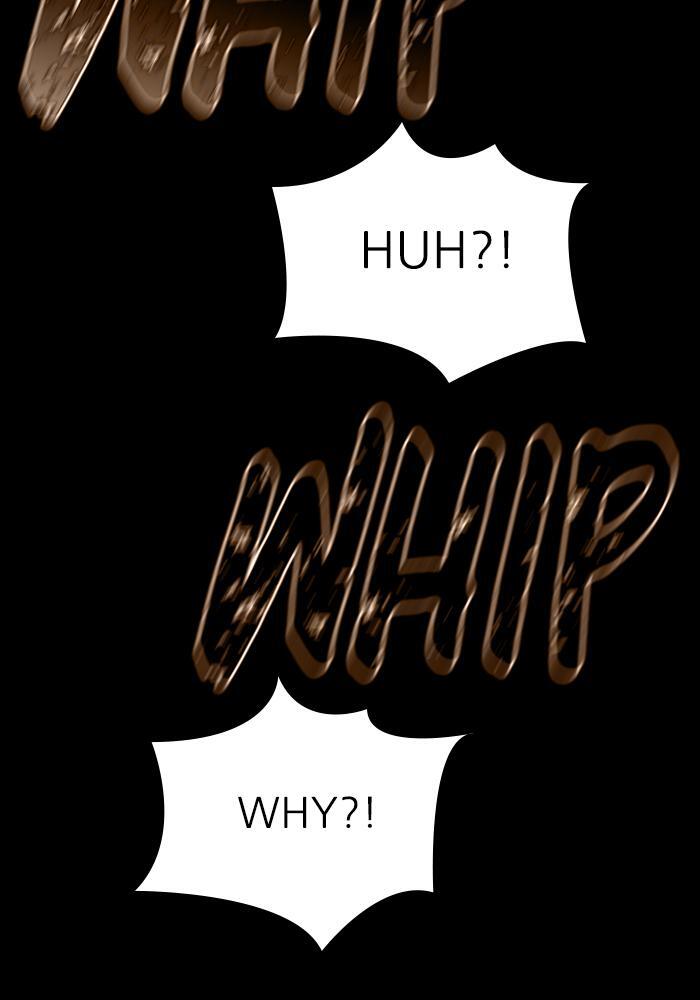 Read PIGPEN Manga Online