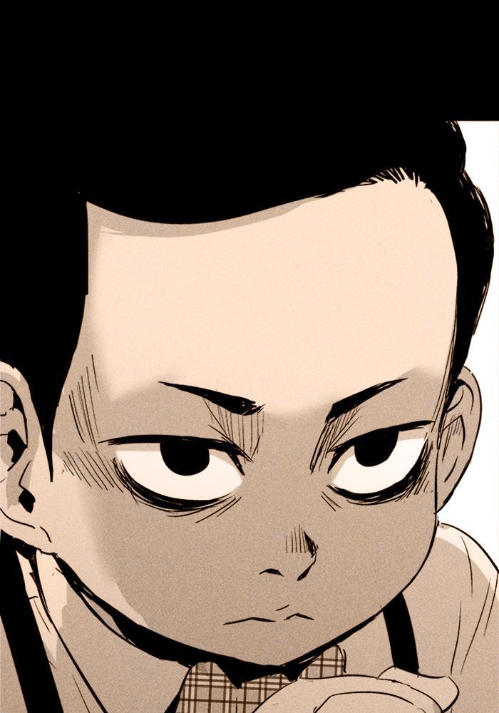 Read PIGPEN Manga Online