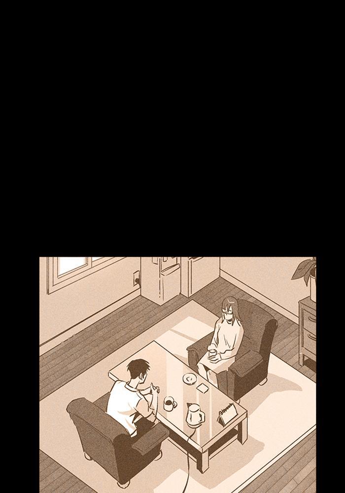 Read PIGPEN Manga Online