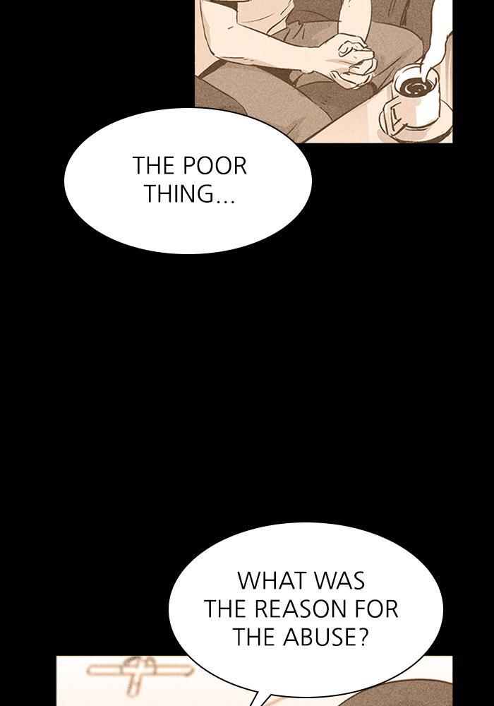 Read PIGPEN Manga Online