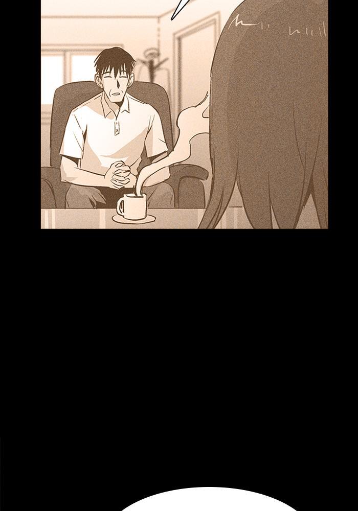Read PIGPEN Manga Online