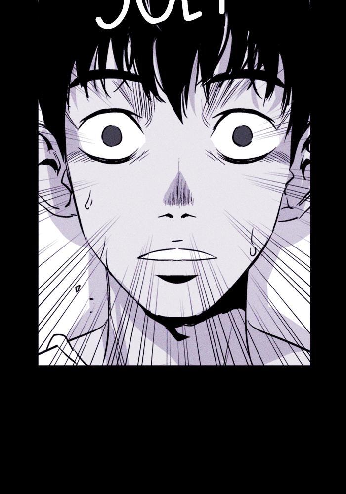 Read PIGPEN Manga Online