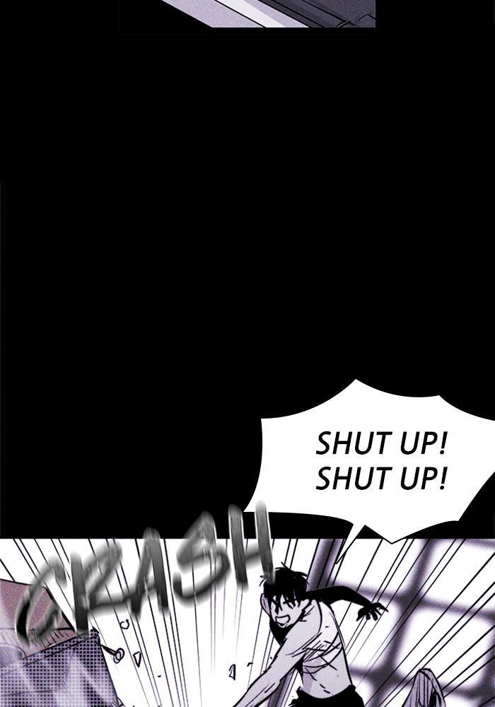 Read PIGPEN Manga Online