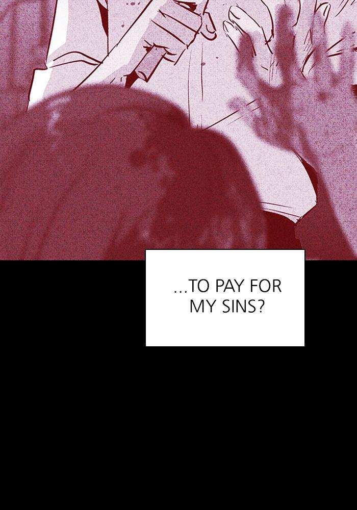 Read PIGPEN Manga Online