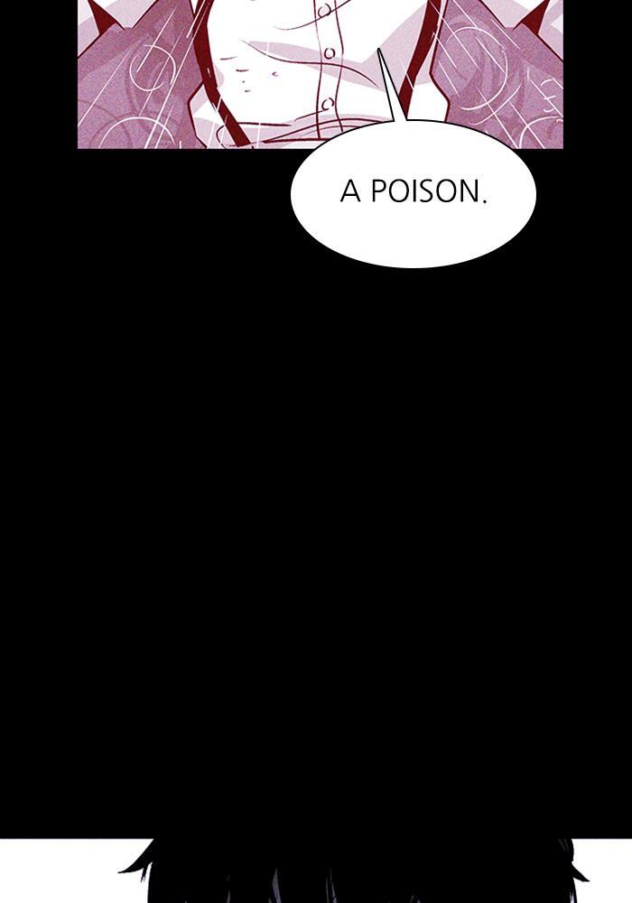 Read PIGPEN Manga Online
