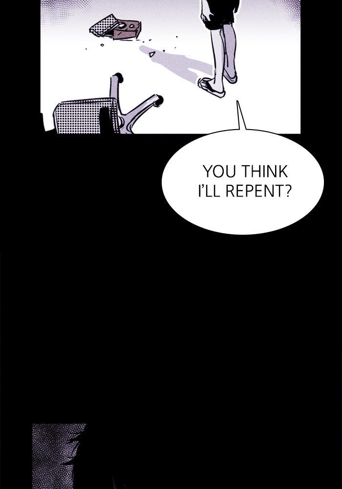 Read PIGPEN Manga Online