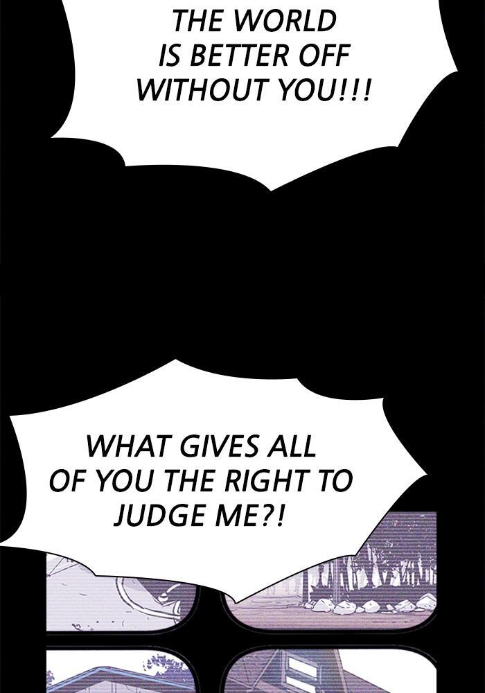 Read PIGPEN Manga Online