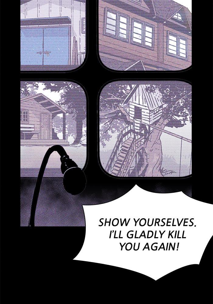 Read PIGPEN Manga Online