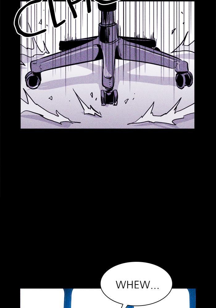 Read PIGPEN Manga Online