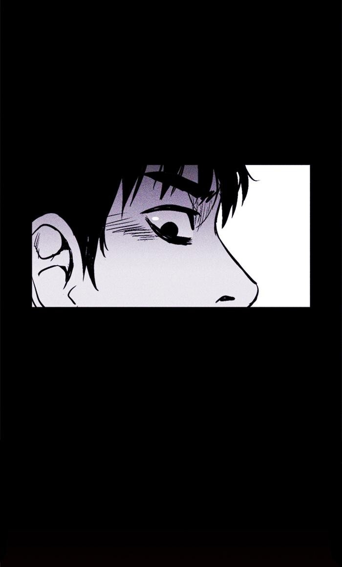 Read PIGPEN Manga Online