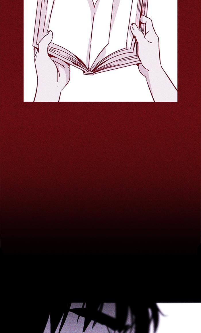 Read PIGPEN Manga Online