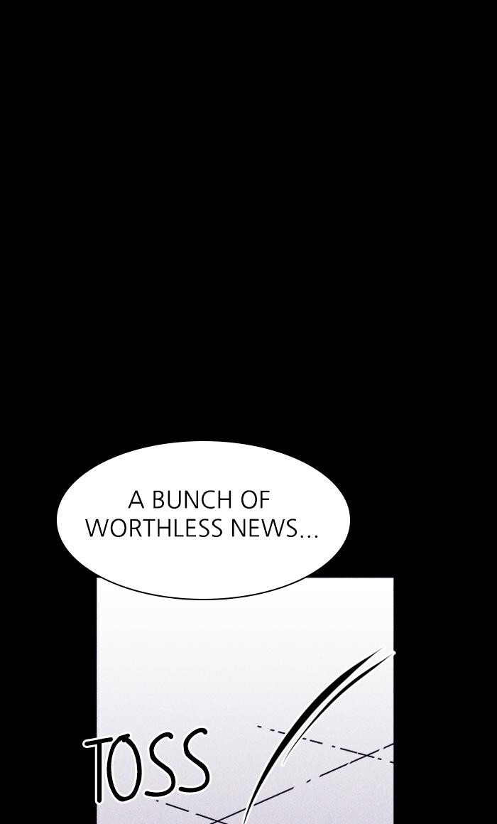 Read PIGPEN Manga Online