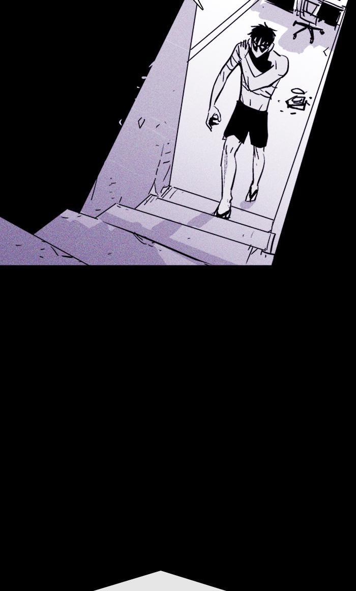 Read PIGPEN Manga Online