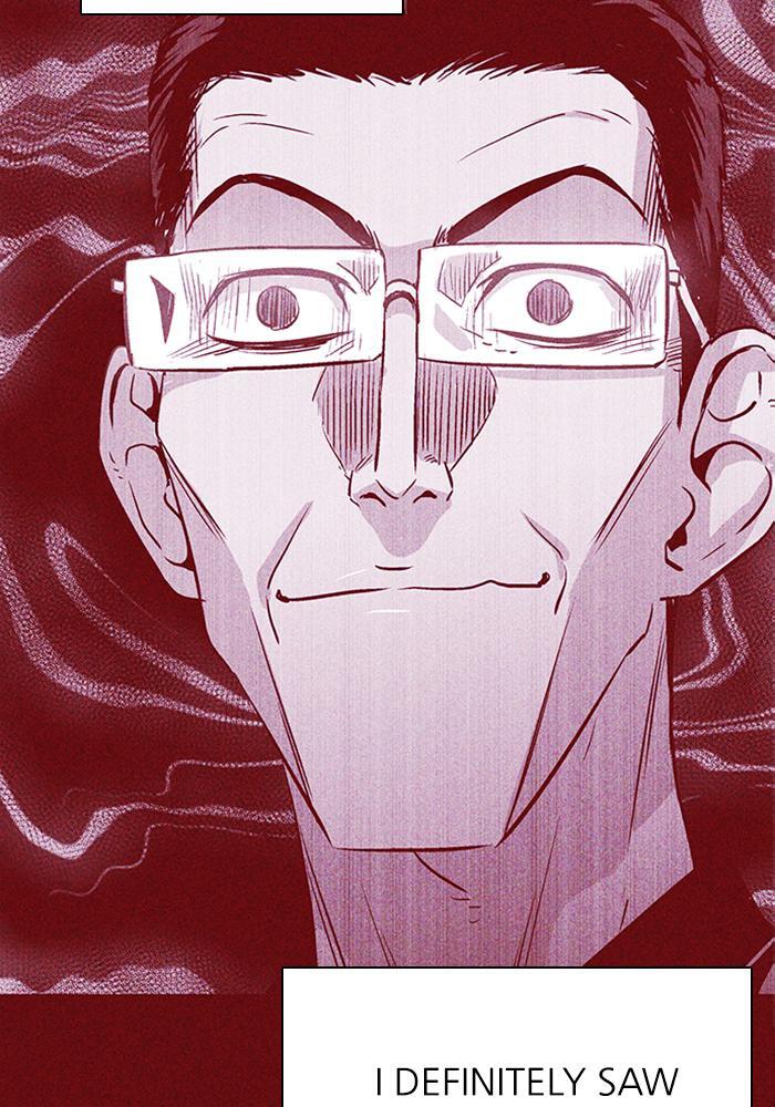 Read PIGPEN Manga Online