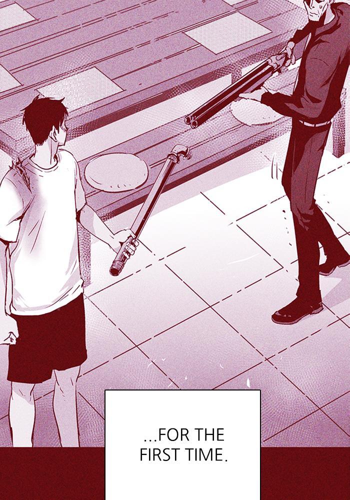 Read PIGPEN Manga Online